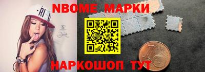 прущий лед Канаш