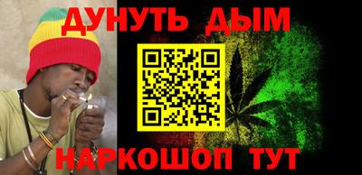 прущий лед Канаш