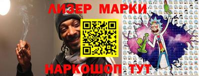 мефедрон мука Кандалакша