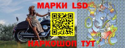 мефедрон мука Кандалакша