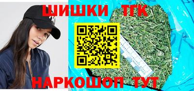мефедрон мука Кандалакша