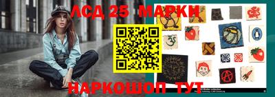 мефедрон мука Кандалакша