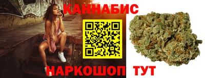 мефедрон мука Кандалакша
