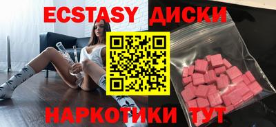 мефедрон мука Кандалакша
