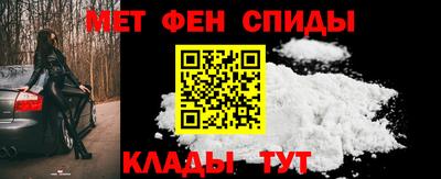 бутик Камышлов