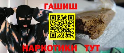мефедрон мука Кандалакша