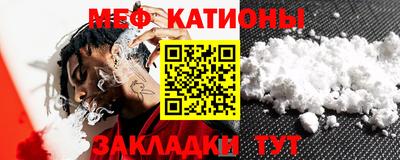 бутик Камышлов